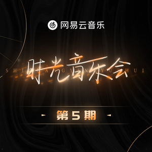 带土抓住玖辛奈的头发
