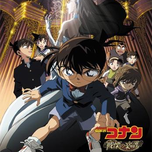 带土抓住玖辛奈的头发
