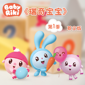 带土抓住玖辛奈的头发
