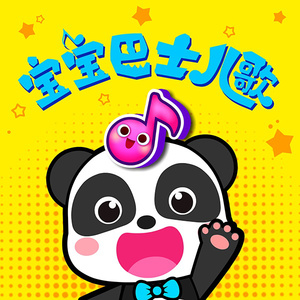 带土抓住玖辛奈的头发
