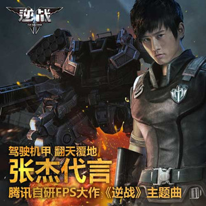 带土抓住玖辛奈的头发
